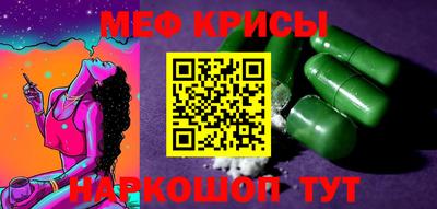 MDMA Волгодонск