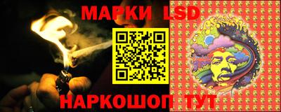 MDMA Волгодонск
