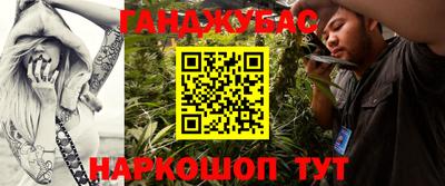 MDMA Волгодонск