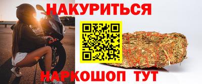 MDMA Волгодонск