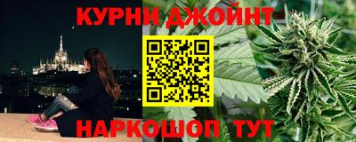 spice Волжский