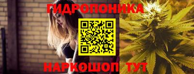 метамфетамин Волжск