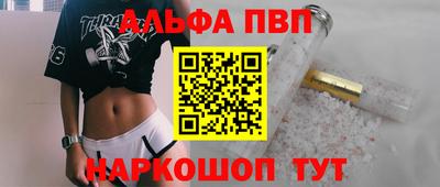 MDMA Волгодонск