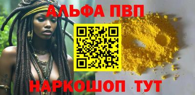 MDMA Волгодонск