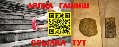 spice Волжский