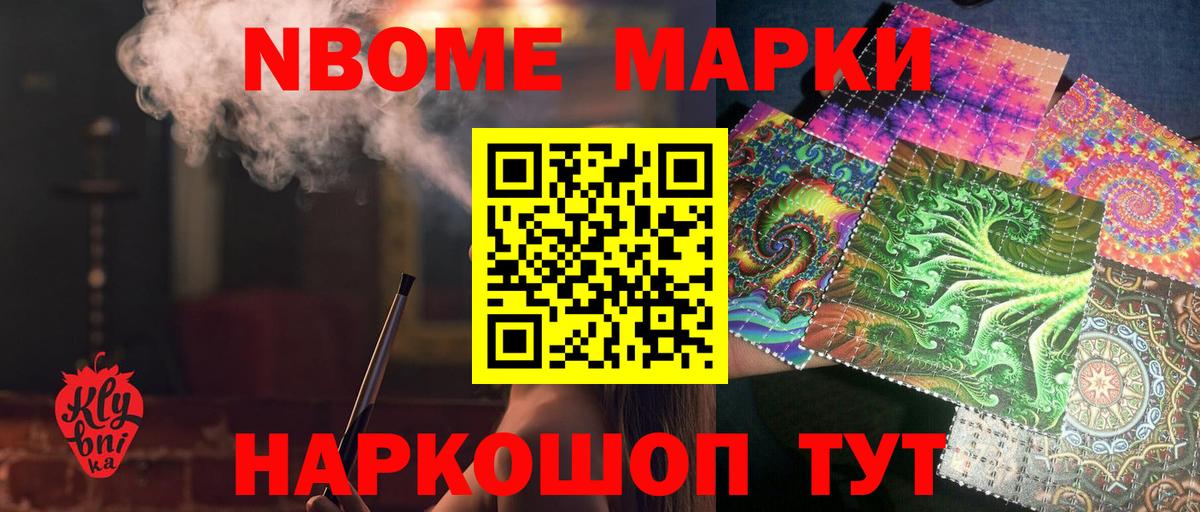 Лсд 25 экстази ecstasy  LSD-25 экстази кислота  Дальнереченск  ЛСД экстази  Вход с VPN 